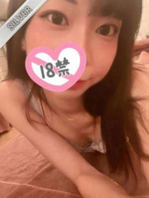 Red Ribbon 越谷 (レッドリボン) にいな