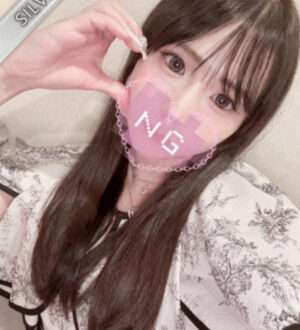 Red Ribbon 越谷 (レッドリボン) ゆうり