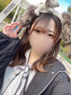Red Ribbon 越谷 (レッドリボン) すい