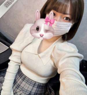 Red Ribbon 越谷 (レッドリボン) あの