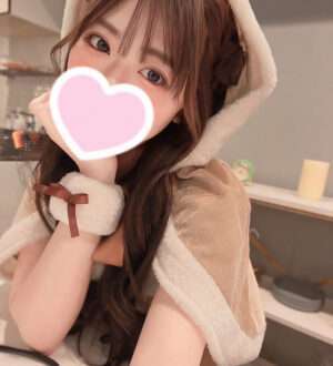 Rabbit Spa本店 (ラビットスパ) えな