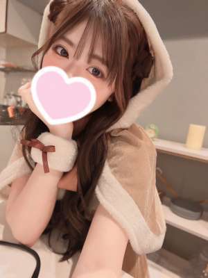 Rabbit Spa本店 (ラビットスパ) えな