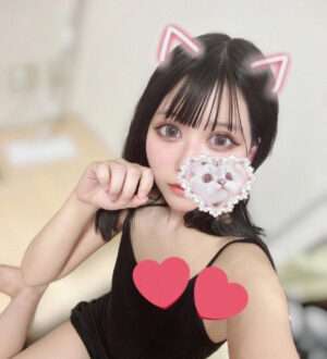 GUINNESS (ギネス) 如月しおん