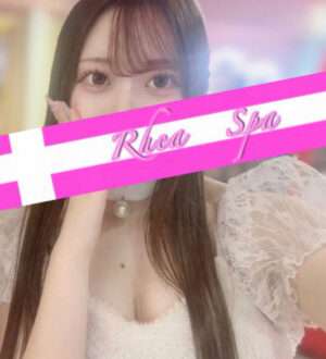 RHEA SPA (レアスパ) 姫乃める