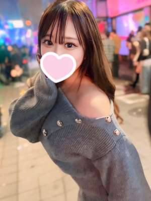 Rabbit Spa本店 (ラビットスパ) あん