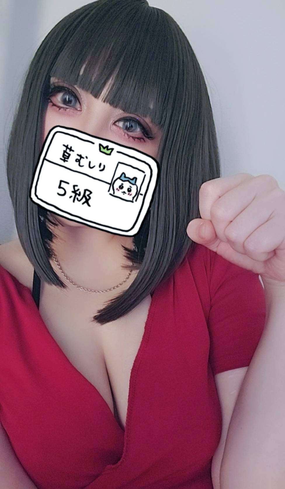 M dot. (エムドット) りり