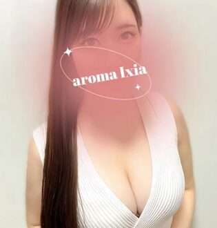 Aroma Ixia 町田 (アロマイキシア) 花咲かおる