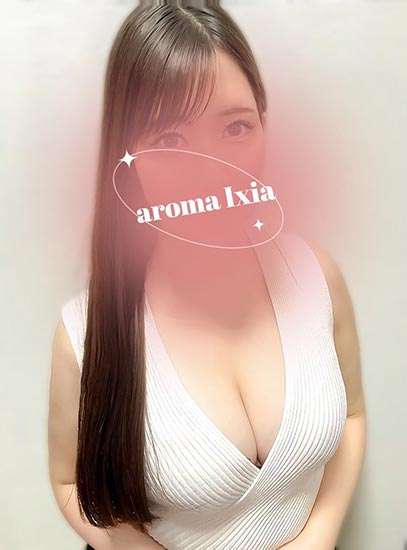 Aroma Ixia 町田 (アロマイキシア) 花咲かおる