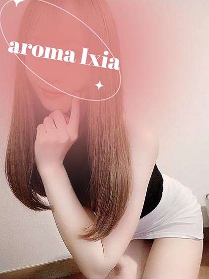 Aroma Ixia 町田 (アロマイキシア) 相咲ゆの