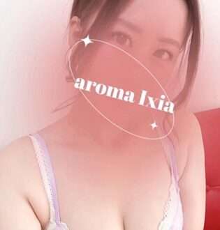Aroma Ixia 町田 (アロマイキシア) 松村れいな