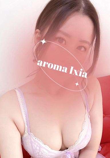 Aroma Ixia 町田 (アロマイキシア) 松村れいな
