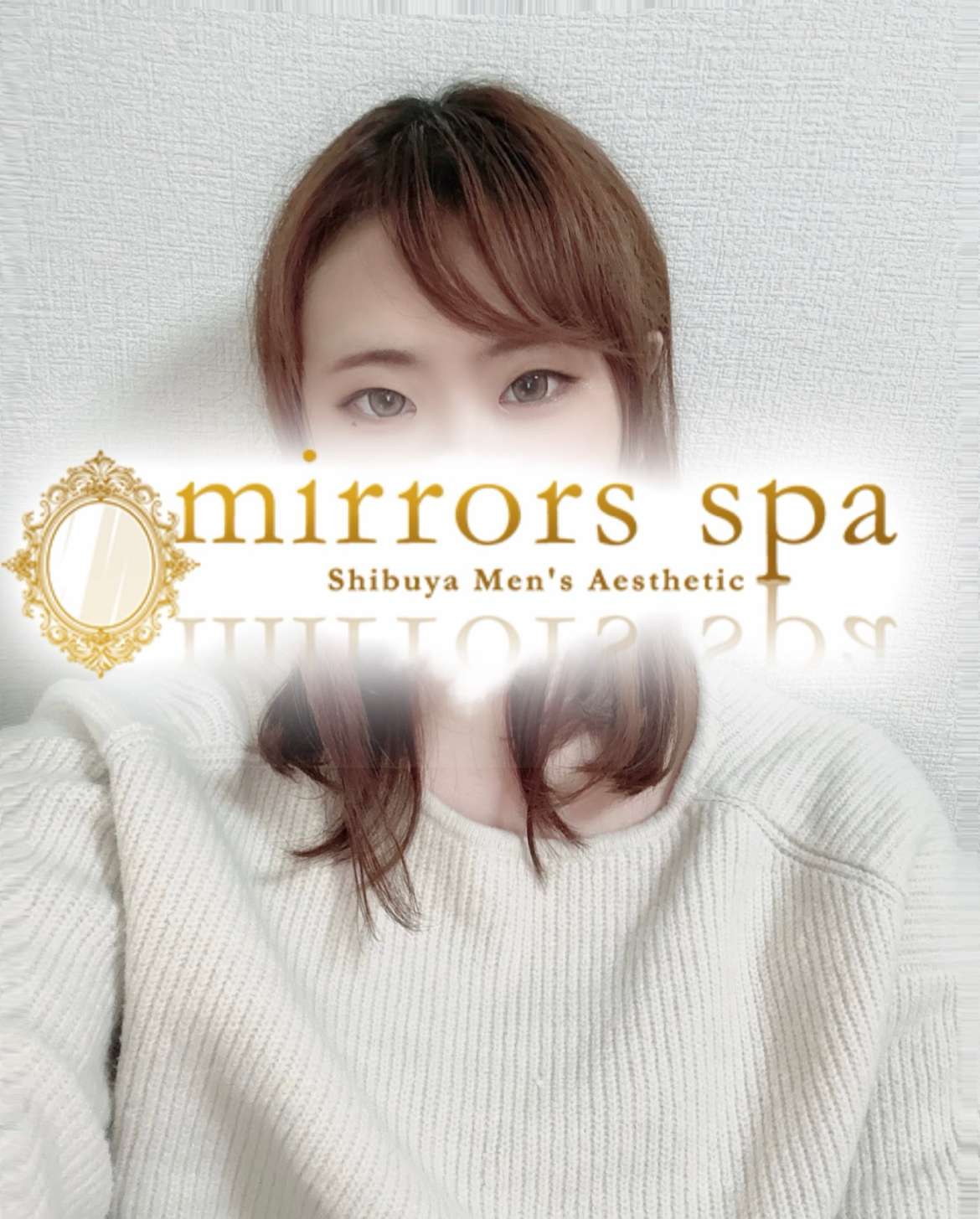 mirrors spa (ミラーズスパ) りんご