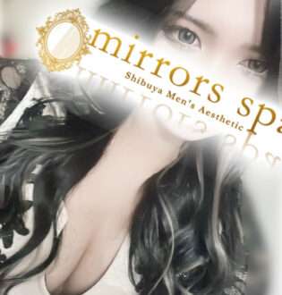mirrors spa (ミラーズスパ) あいる