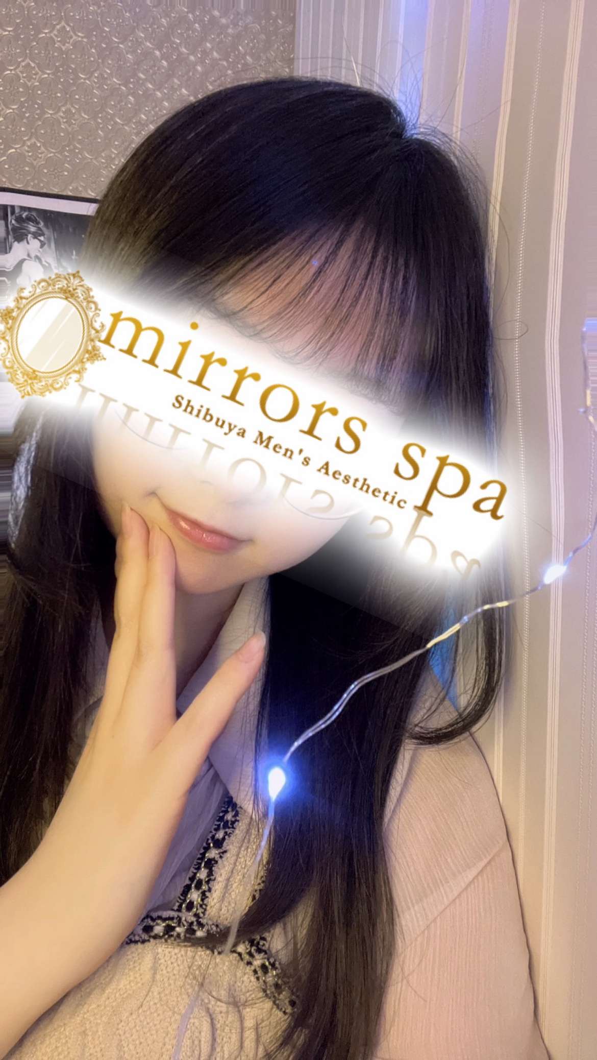 mirrors spa (ミラーズスパ) ふう