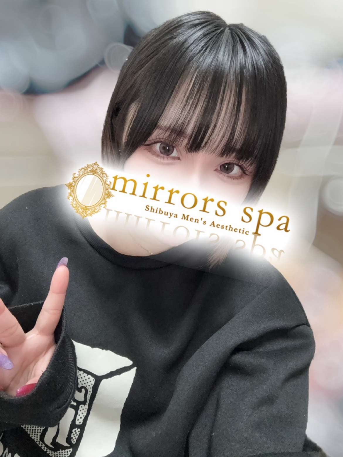 mirrors spa (ミラーズスパ) らむ