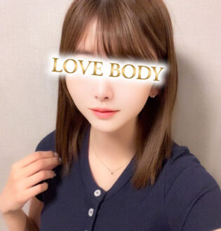LOVE BODY TOKYO (ラブボディ東京) 大谷えま