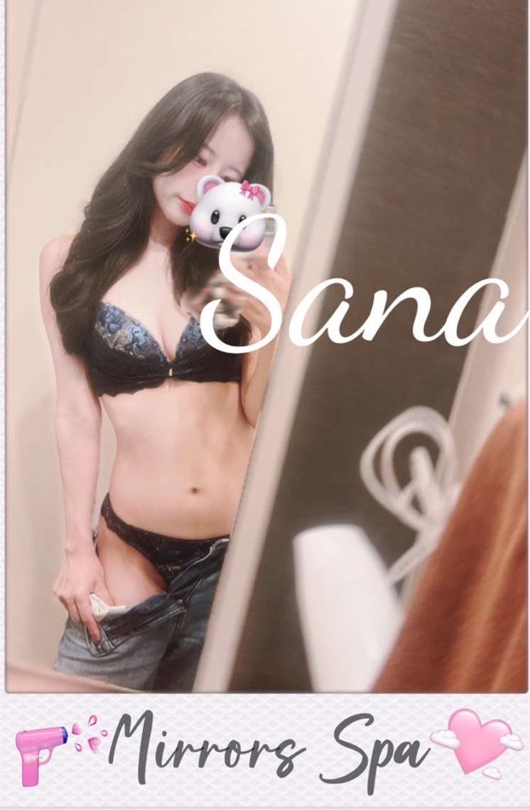 mirrors spa (ミラーズスパ) さな