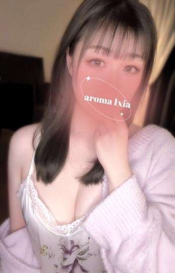 Aroma Ixia 町田 (アロマイキシア) 春風うた