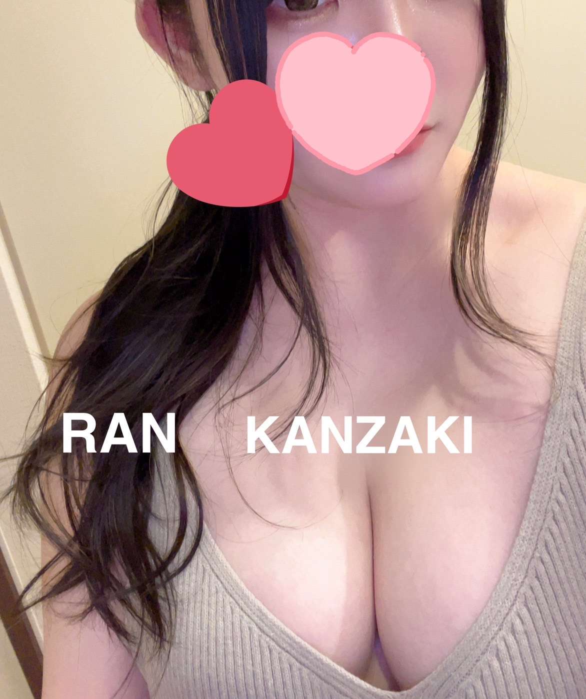 ロイヤルハニー 神崎蘭