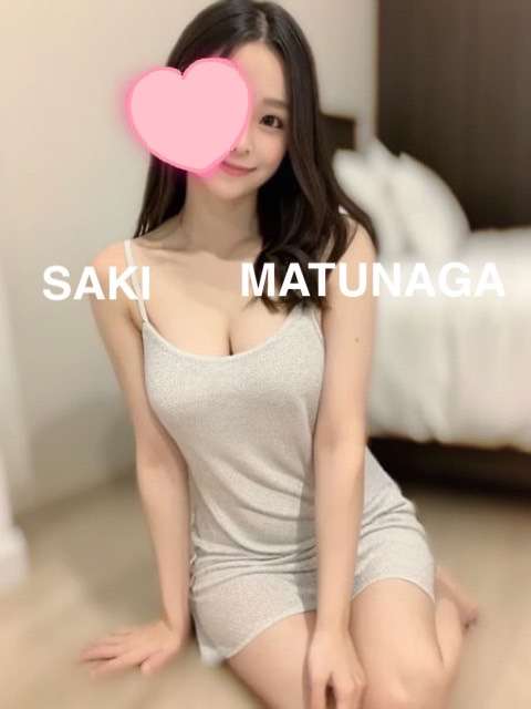 ロイヤルハニー 松永さき