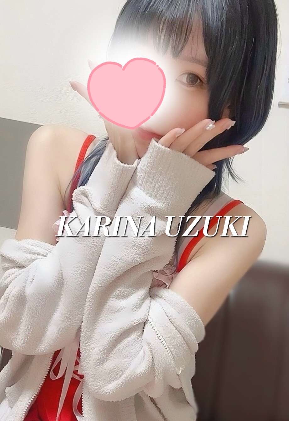 ロイヤルハニー 卯月かりな