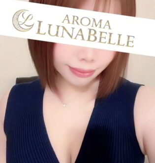 Aroma Lunabelle (アロマルナベル) 神崎みさ