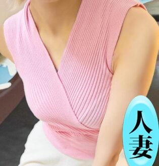麗しいマダム 鶯谷 千葉おと