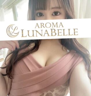 Aroma Lunabelle (アロマルナベル) 一ノ瀬まりん