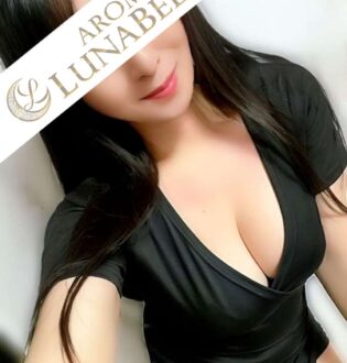 Aroma Lunabelle (アロマルナベル) 広末あやな