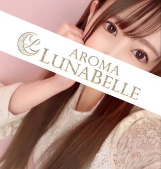 Aroma Lunabelle (アロマルナベル) 花園らむ