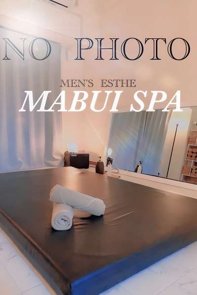 MABUI SPA (マブイスパ) 本田