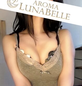 Aroma Lunabelle (アロマルナベル) 芹沢みれい