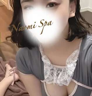 NAOMI SPA 恵比寿・渋谷 (ナオミスパ) 石川あんな