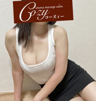 Bitter (ビター) 明石