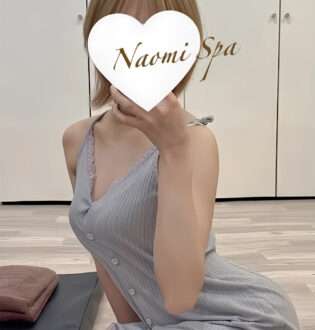 NAOMI SPA 恵比寿・渋谷 (ナオミスパ) 瀬戸内れもん