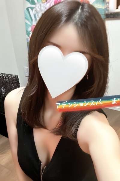 ADDITION&SPA (アデッションスパ) まりん