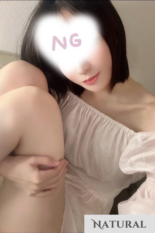 Natural 新宿 (ナチュラル) 吉岡みくる