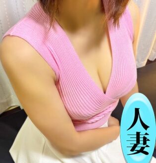 麗しいマダム 鶯谷 深月りお