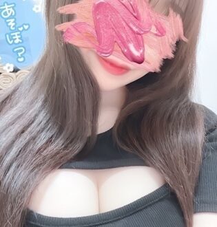 MABUI SPA (マブイスパ) 朝日