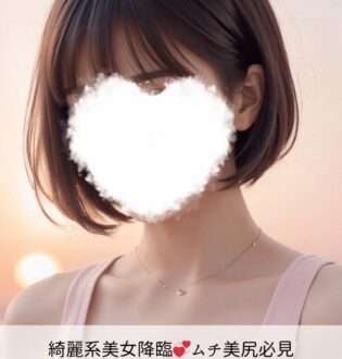 なちゅすぱ ゆづきちゃん