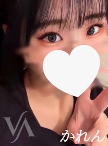 VIEAS (ヴィアス) かれん