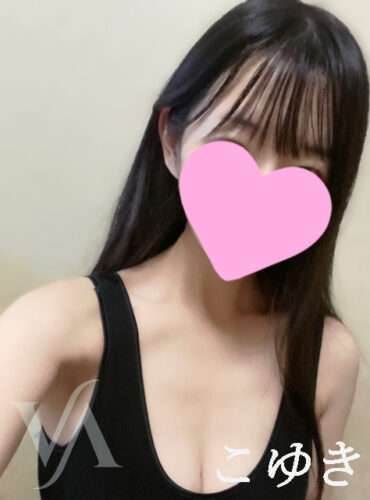 VIEAS (ヴィアス) こゆき