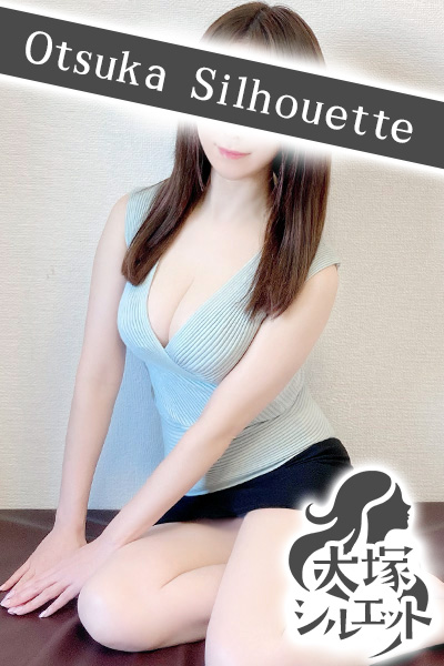 大塚シルエット 松下