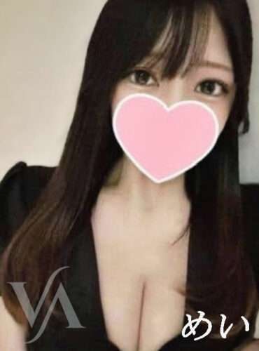 VIEAS (ヴィアス) めい