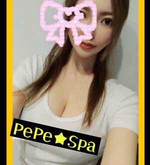 PePe Spa (ぺぺスパ) 七川こよみ