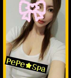 PePe Spa (ぺぺスパ) 七川こよみ