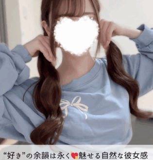 なちゅすぱ ももかちゃん