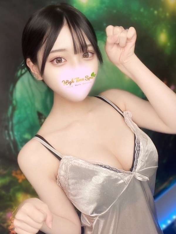High Time Spa (ハイタイムスパ) 黒崎れいか