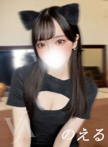 VIEAS (ヴィアス) のえる