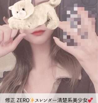 なちゅすぱ れなちゃん